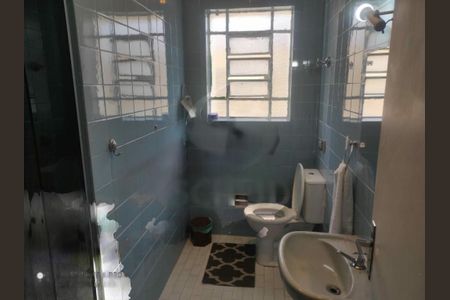 Casa à venda com 5 quartos, 137m² em Brooklin, São Paulo