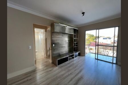 Apartamento à venda com 2 quartos, 61m² em Campo Grande, São Paulo