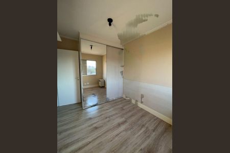 Apartamento à venda com 2 quartos, 61m² em Campo Grande, São Paulo