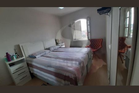 Casa à venda com 110m², 3 quartos e 2 vagas