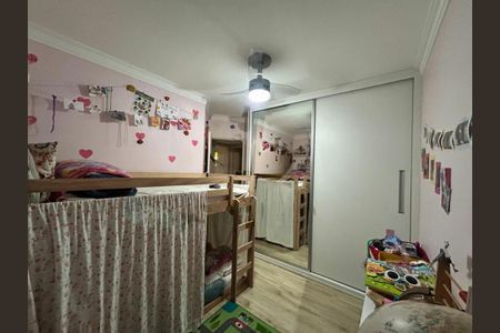 Apartamento à venda com 3 quartos, 75m² em Jardim Luanda, São Paulo