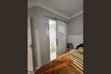 Apartamento à venda com 3 quartos, 75m² em Jardim Luanda, São Paulo