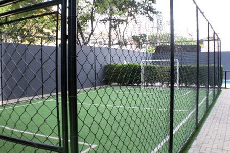 Apartamento para alugar com 2 quartos, 69m² em Vila Regente Feijó, São Paulo