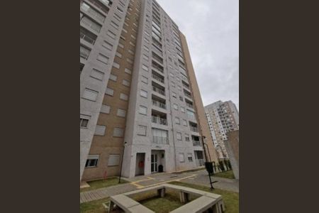 Apartamento à venda com 2 quartos, 41m² em Vila Pirituba, São Paulo