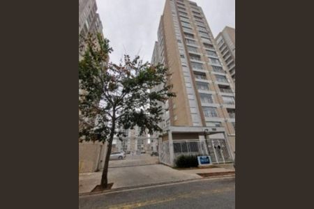 Apartamento à venda com 2 quartos, 41m² em Vila Pirituba, São Paulo