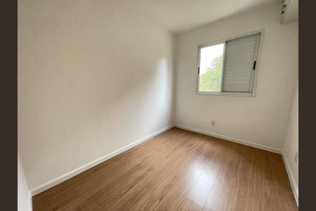 Apartamento à venda com 78m², 3 quartos e 1 vaga Apartamento à venda com 78m², 3 quartos e 1 vagaQuarto 2