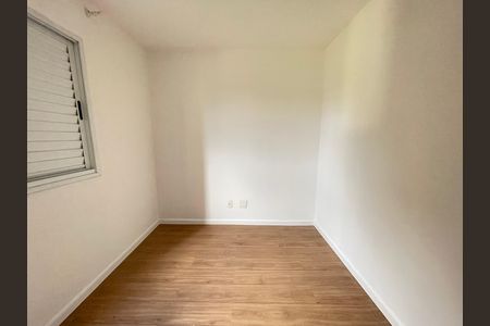 Apartamento à venda com 78m², 3 quartos e 1 vaga Apartamento à venda com 78m², 3 quartos e 1 vagaQuarto