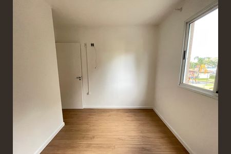 Apartamento à venda com 78m², 3 quartos e 1 vaga Apartamento à venda com 78m², 3 quartos e 1 vagaQuarto