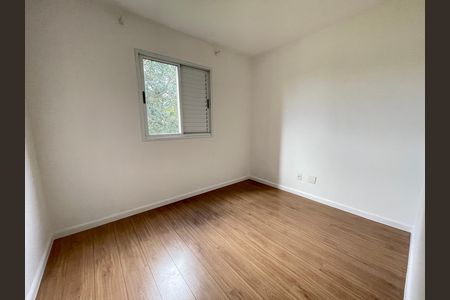 Apartamento à venda com 78m², 3 quartos e 1 vaga Apartamento à venda com 78m², 3 quartos e 1 vagaQuarto