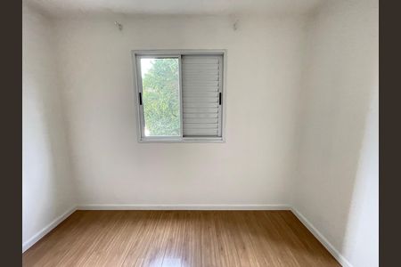 Apartamento à venda com 78m², 3 quartos e 1 vaga Apartamento à venda com 78m², 3 quartos e 1 vagaQuarto