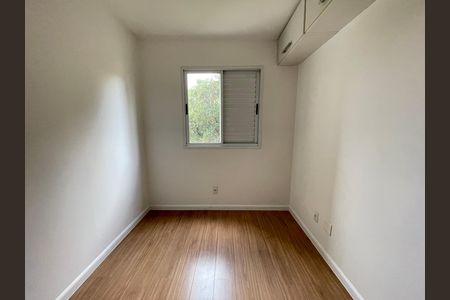 Apartamento à venda com 78m², 3 quartos e 1 vaga Apartamento à venda com 78m², 3 quartos e 1 vagaQuarto 2