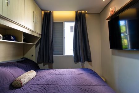 Apartamento para alugar com 54m², 2 quartos e 1 vagaQuarto 2