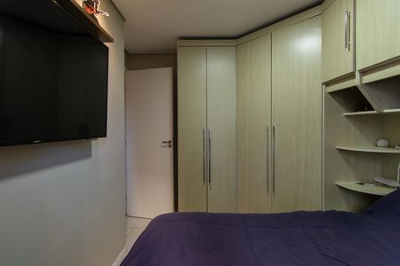 Apartamento para alugar com 54m², 2 quartos e 1 vagaQuarto 2