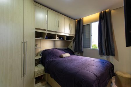 Apartamento para alugar com 54m², 2 quartos e 1 vagaQuarto 2