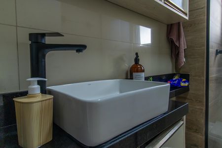 Banheiro de apartamento para alugar com 2 quartos, 54m² em Bairro do Maranhao, Cotia