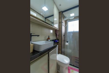 Apartamento para alugar com 54m², 2 quartos e 1 vagaBanheiro
