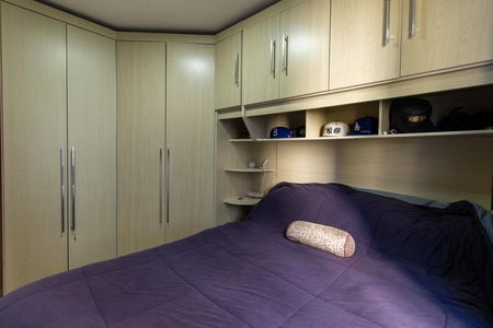 Apartamento para alugar com 54m², 2 quartos e 1 vagaQuarto 2