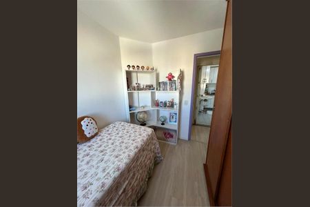 Apartamento à venda com 2 quartos, 50m² em Parque Mandaqui, São Paulo