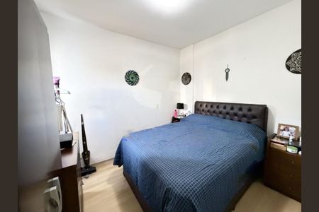 Apartamento à venda com 3 quartos, 76m² em Vila Campo Grande, São Paulo