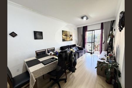 Apartamento à venda com 3 quartos, 76m² em Vila Campo Grande, São Paulo