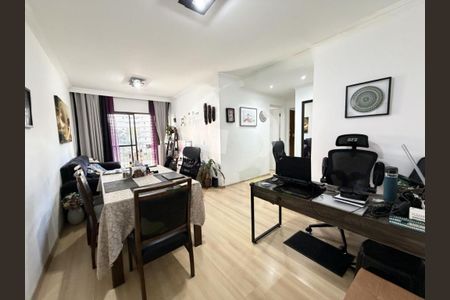 Apartamento à venda com 3 quartos, 76m² em Vila Campo Grande, São Paulo