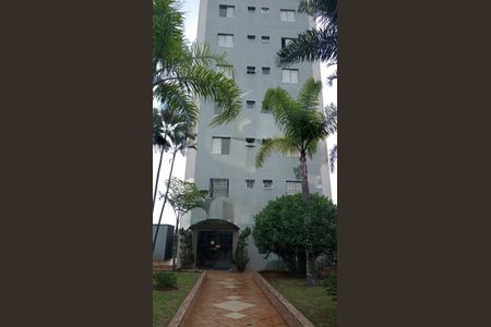 Apartamento à venda com 1 quarto, 39m² em Aeroporto, São Paulo