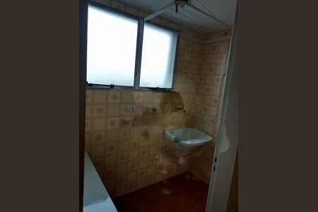 Apartamento à venda com 1 quarto, 39m² em Aeroporto, São Paulo