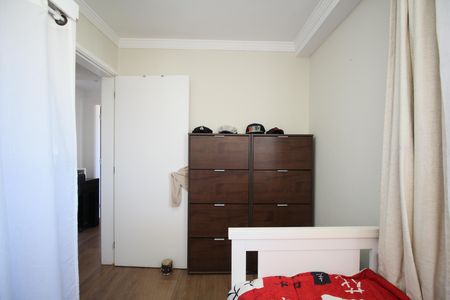 Apartamento para alugar com 56m², 2 quartos e 1 vagaQuarto 2