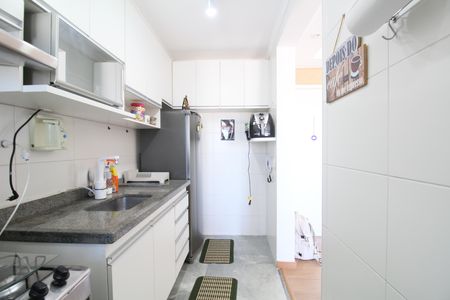 Apartamento para alugar com 56m², 2 quartos e 1 vagaCozinha