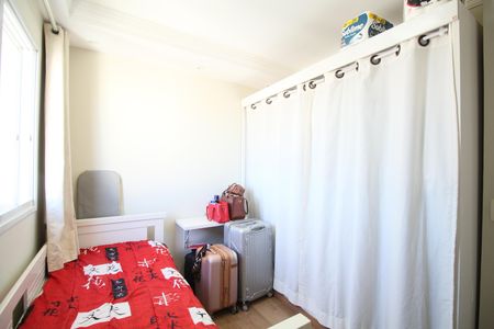 Apartamento para alugar com 56m², 2 quartos e 1 vagaQuarto 2