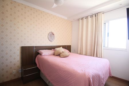 Apartamento para alugar com 56m², 2 quartos e 1 vagaQuarto 1 