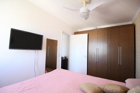 Apartamento para alugar com 56m², 2 quartos e 1 vagaQuarto 1 