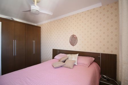 Apartamento para alugar com 56m², 2 quartos e 1 vagaQuarto 1 