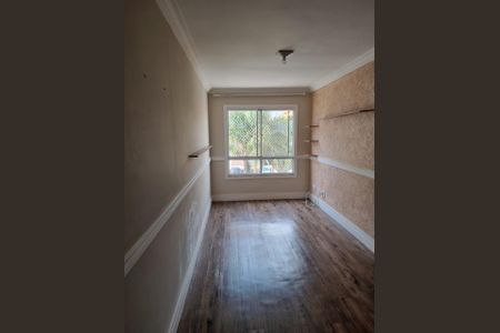 Apartamento à venda com 2 quartos, 57m² em Vila Nova Cachoeirinha, São Paulo
