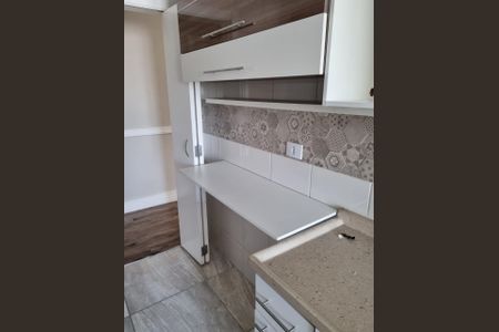 Apartamento à venda com 2 quartos, 57m² em Vila Nova Cachoeirinha, São Paulo