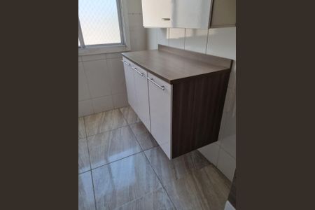 Apartamento à venda com 2 quartos, 57m² em Vila Nova Cachoeirinha, São Paulo