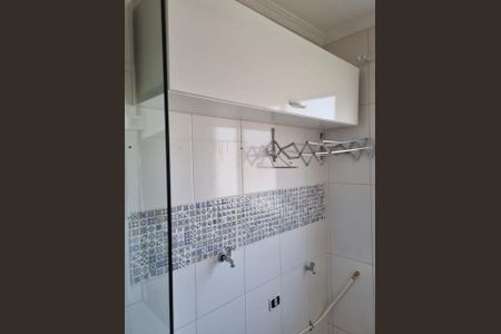 Apartamento à venda com 2 quartos, 57m² em Vila Nova Cachoeirinha, São Paulo