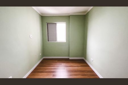 Apartamento à venda com 70m², 2 quartos e 1 vaga Apartamento à venda com 70m², 2 quartos e 1 vagaQuarto 1
