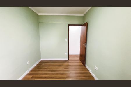 Apartamento à venda com 70m², 2 quartos e 1 vaga Apartamento à venda com 70m², 2 quartos e 1 vagaQuarto 1