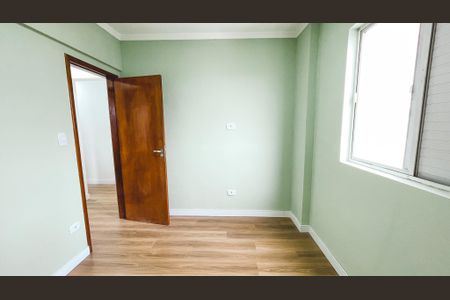 Apartamento à venda com 70m², 2 quartos e 1 vaga Apartamento à venda com 70m², 2 quartos e 1 vagaQuarto 2