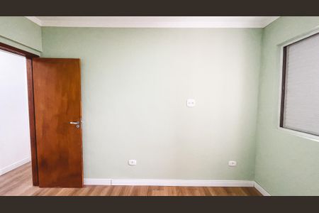 Apartamento à venda com 70m², 2 quartos e 1 vaga Apartamento à venda com 70m², 2 quartos e 1 vagaQuarto 1