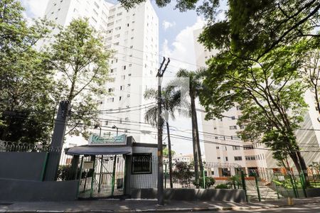 Apartamento à venda com 70m², 2 quartos e 1 vagaFachada e portaria