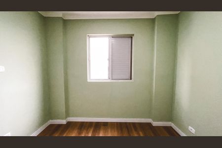 Apartamento à venda com 70m², 2 quartos e 1 vaga Apartamento à venda com 70m², 2 quartos e 1 vagaQuarto 2