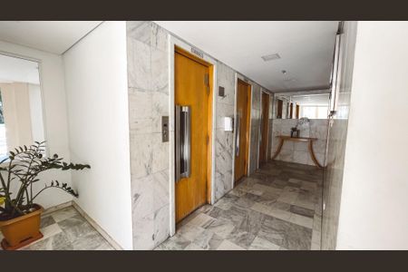 Apartamento à venda com 70m², 2 quartos e 1 vaga Apartamento à venda com 70m², 2 quartos e 1 vagaHall de entrada