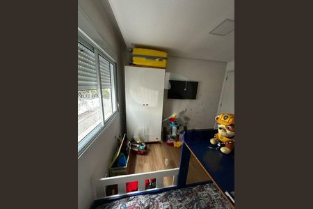 Apartamento à venda com 2 quartos, 62m² em Vila Isa, São Paulo