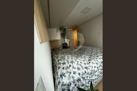 Apartamento à venda com 2 quartos, 62m² em Vila Isa, São Paulo