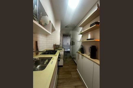 Apartamento à venda com 2 quartos, 62m² em Vila Isa, São Paulo