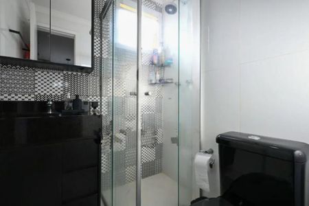 Apartamento à venda com 53m², 2 quartos e 1 vaga