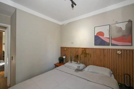 Apartamento à venda com 53m², 2 quartos e 1 vaga
