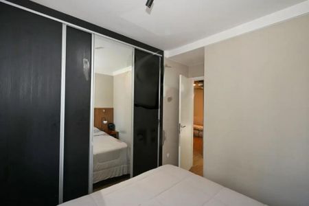 Apartamento à venda com 53m², 2 quartos e 1 vaga